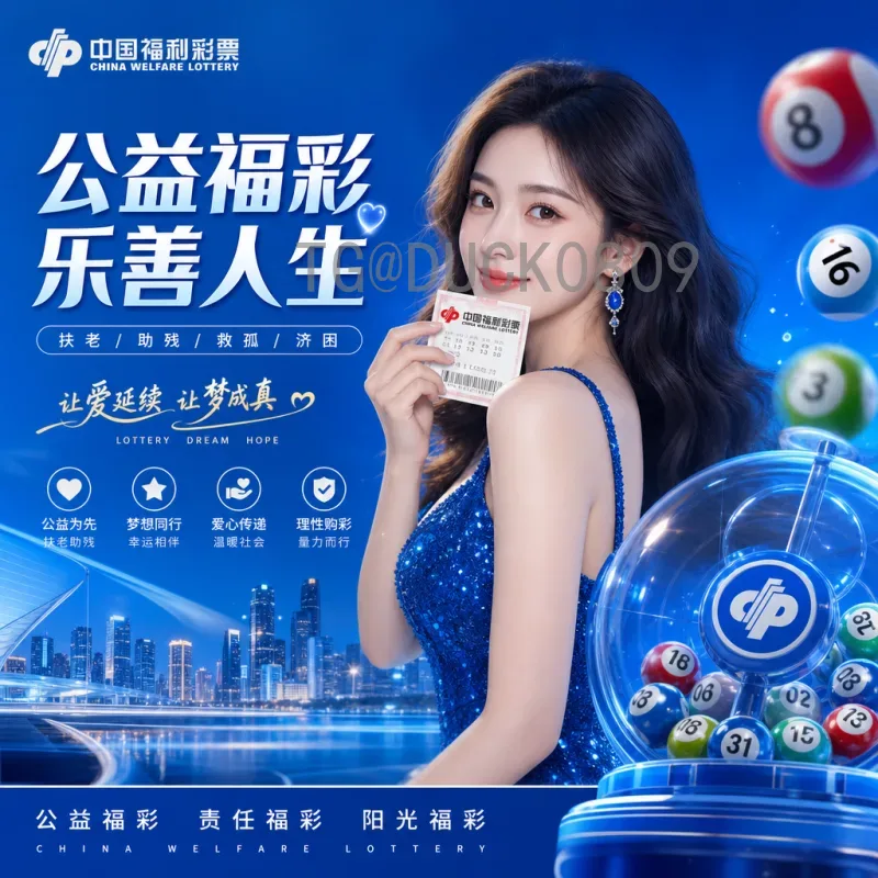 世界杯足球赛战报最新：群雄逐鹿，精彩对决不断
