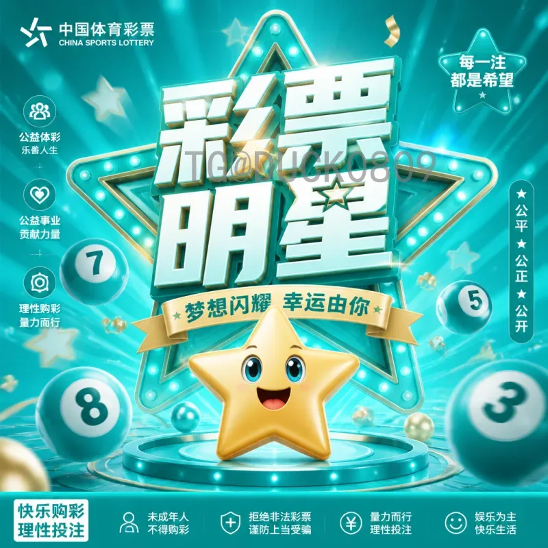 2026世界杯美洲：三国联办开创历史，足球盛宴即将登场